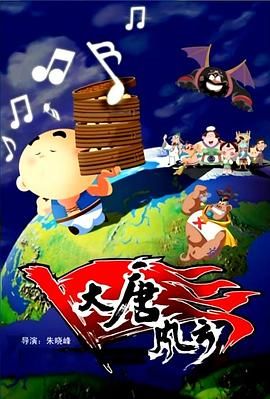 成人三级在线播放