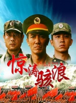 在线观看h
